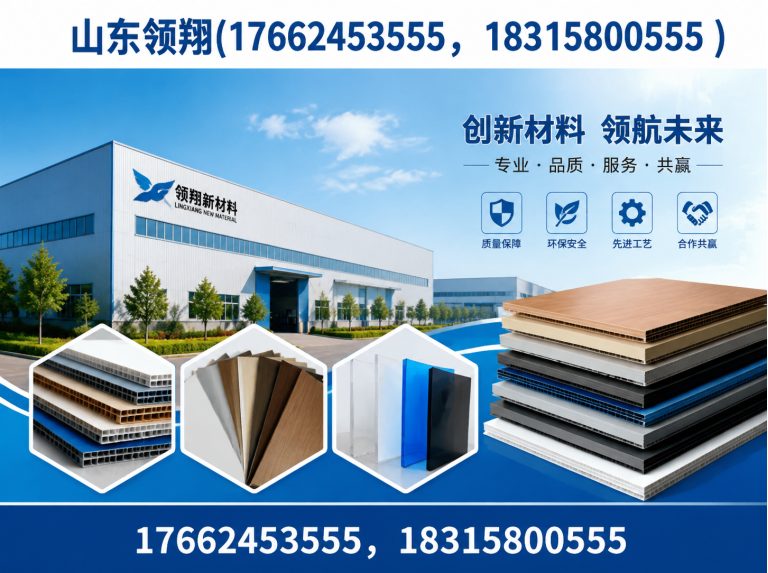 驻马店土工材料展示图